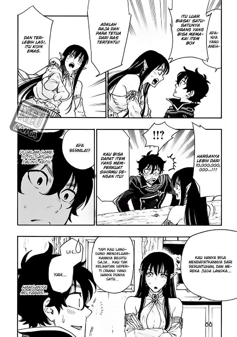 The New Gate Chapter 2 page 14