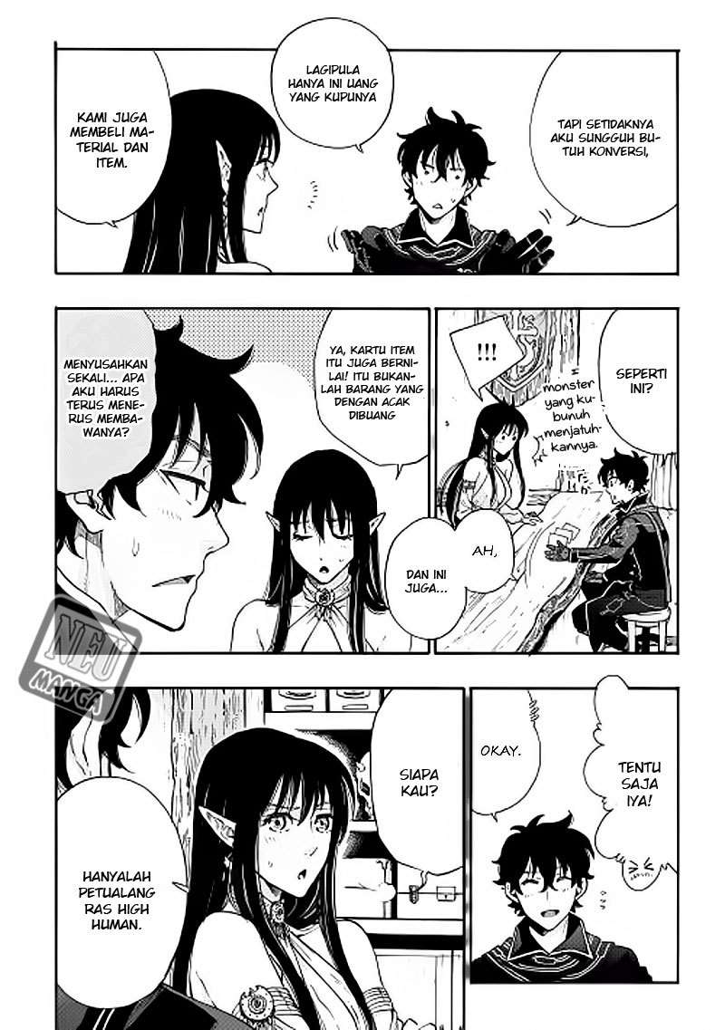 The New Gate Chapter 2 page 15