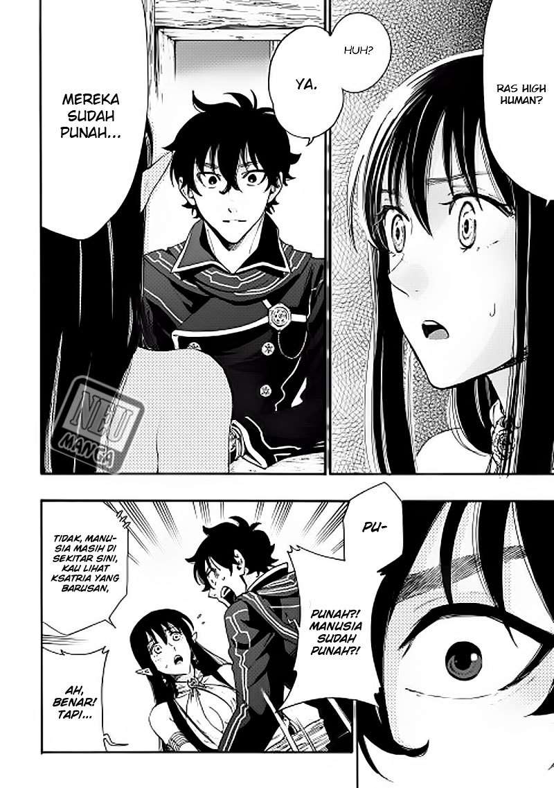 The New Gate Chapter 2 page 16