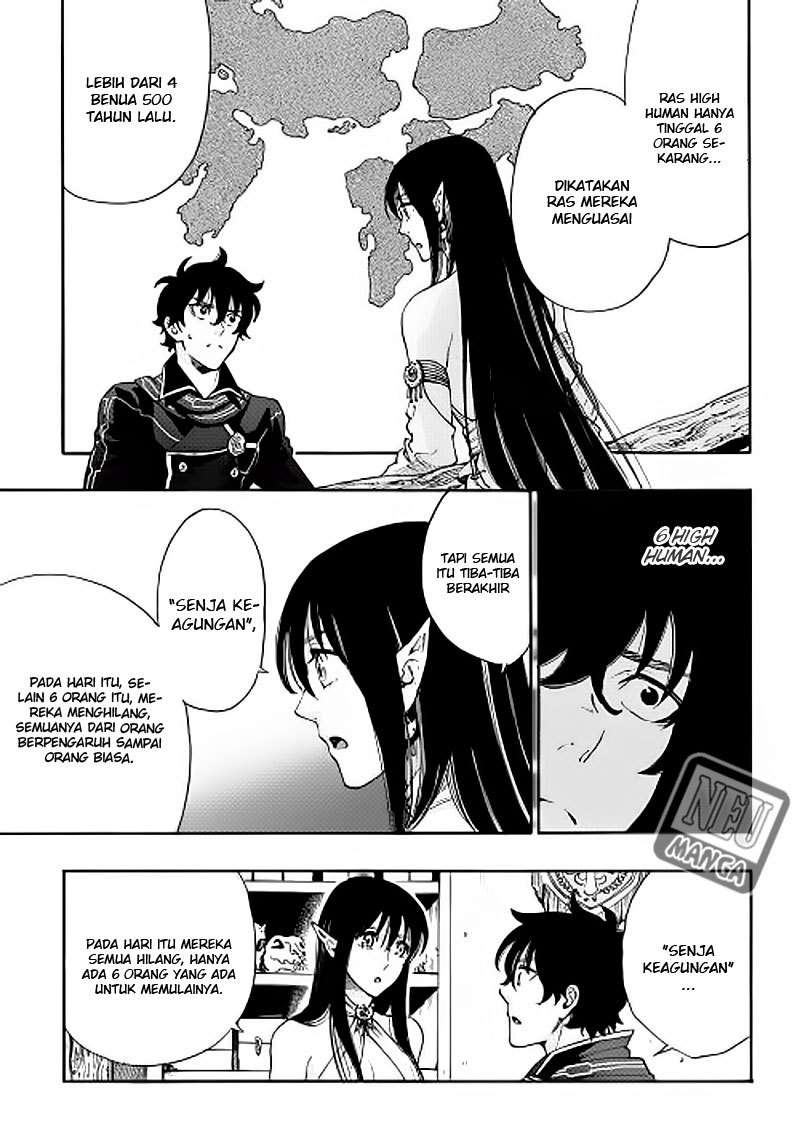 The New Gate Chapter 2 page 17