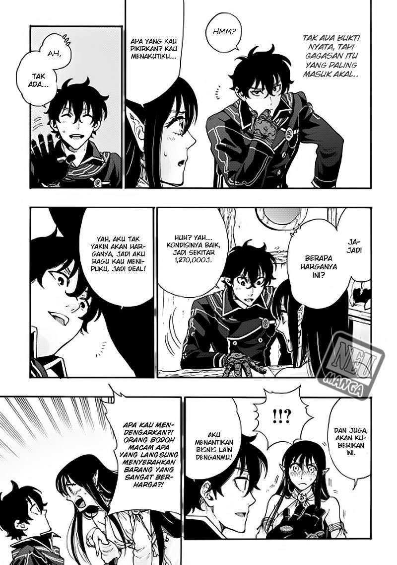 The New Gate Chapter 2 page 19