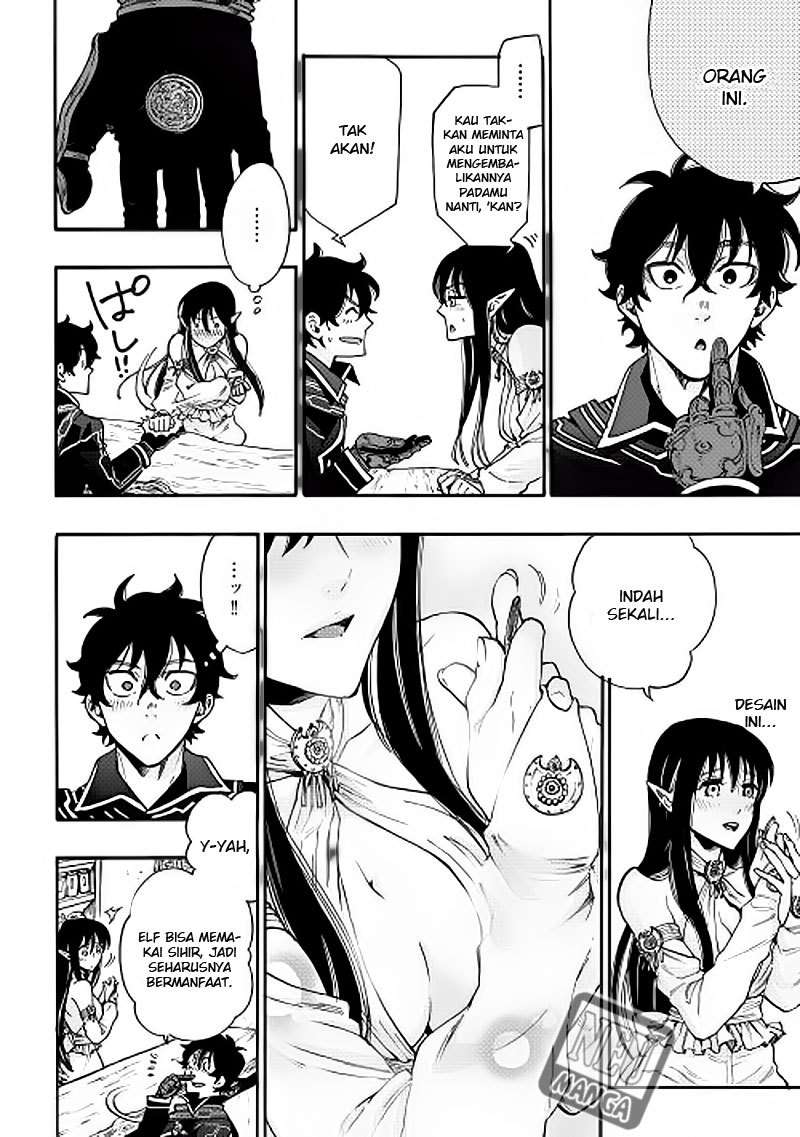 The New Gate Chapter 2 page 20