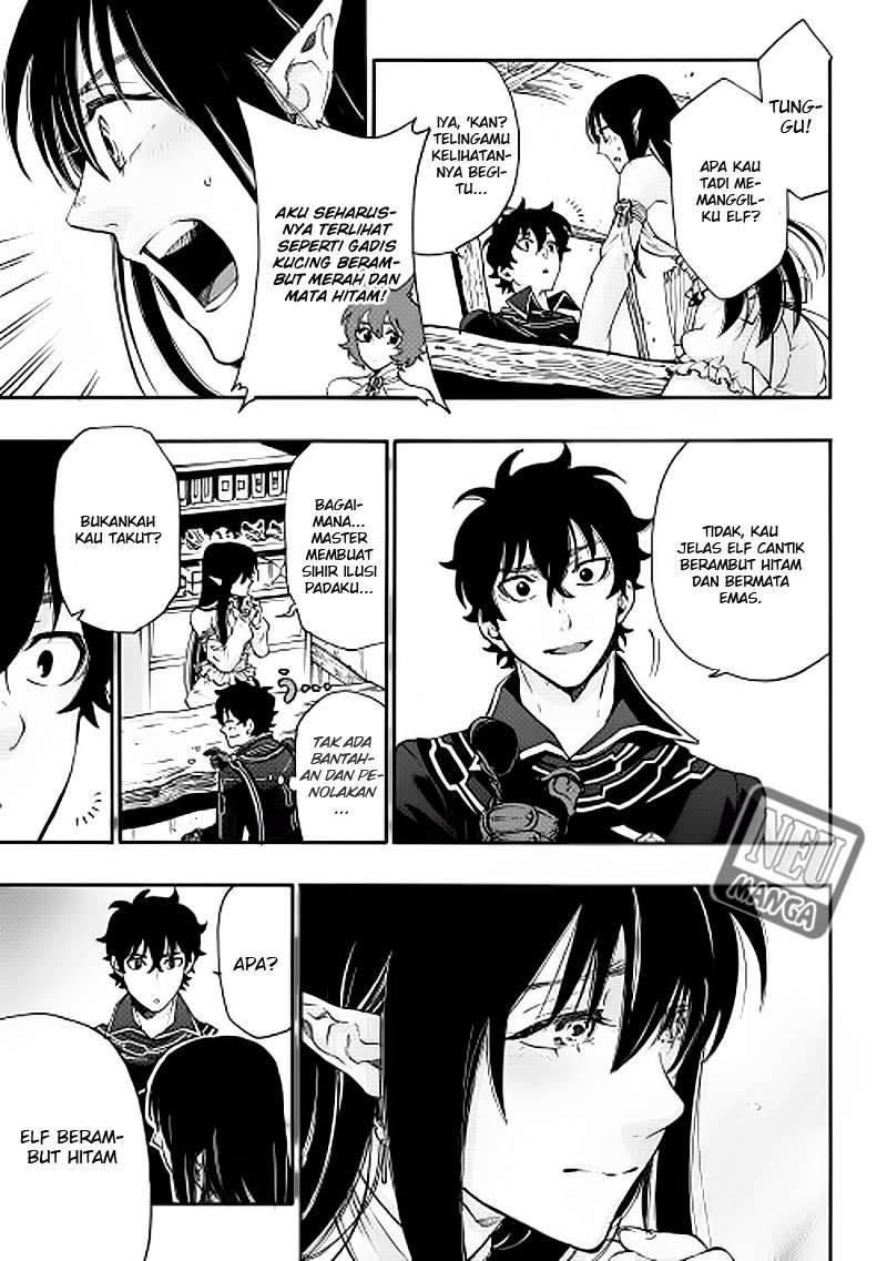 The New Gate Chapter 2 page 21