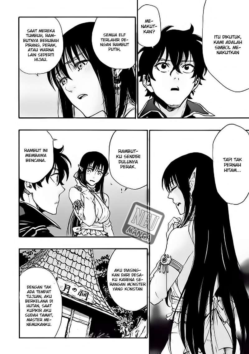 The New Gate Chapter 2 page 22