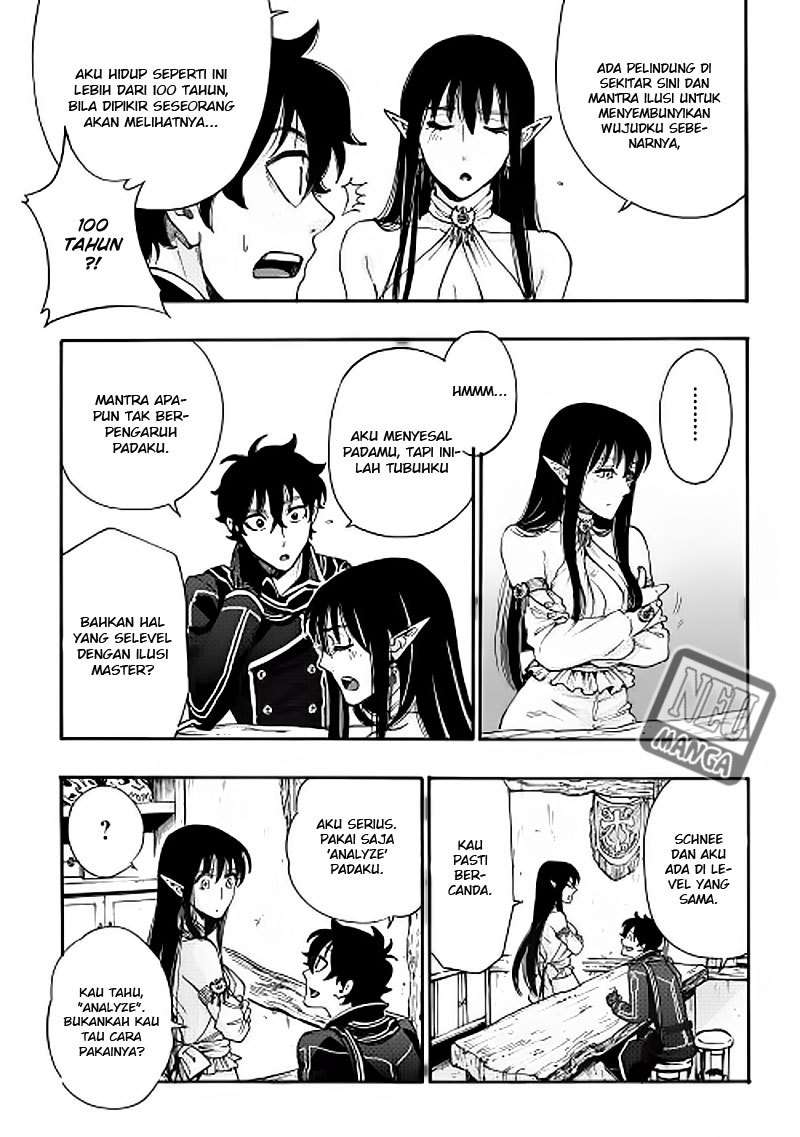 The New Gate Chapter 2 page 23