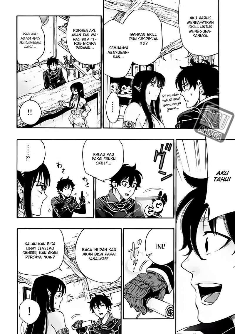 The New Gate Chapter 2 page 24