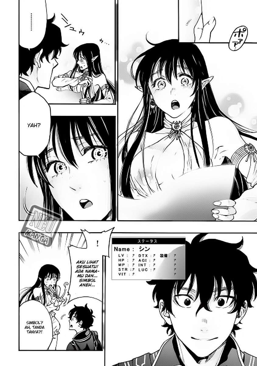 The New Gate Chapter 2 page 26