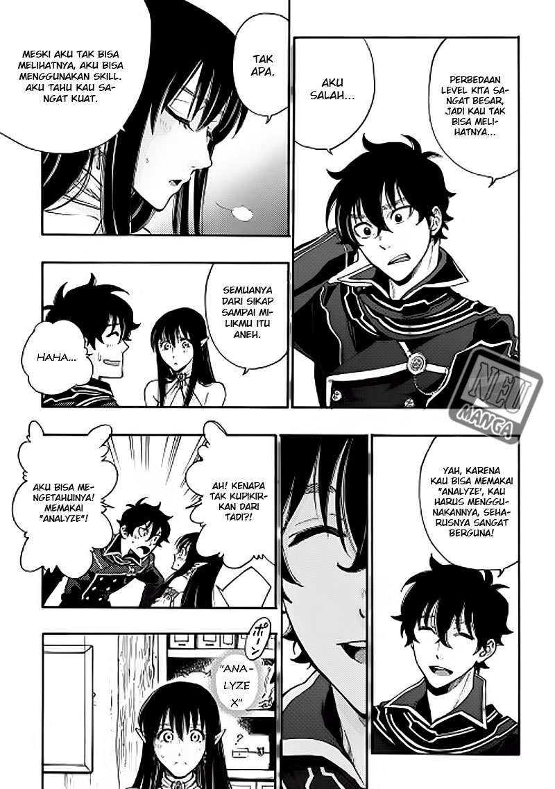 The New Gate Chapter 2 page 27