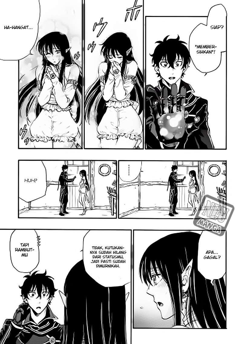 The New Gate Chapter 2 page 29
