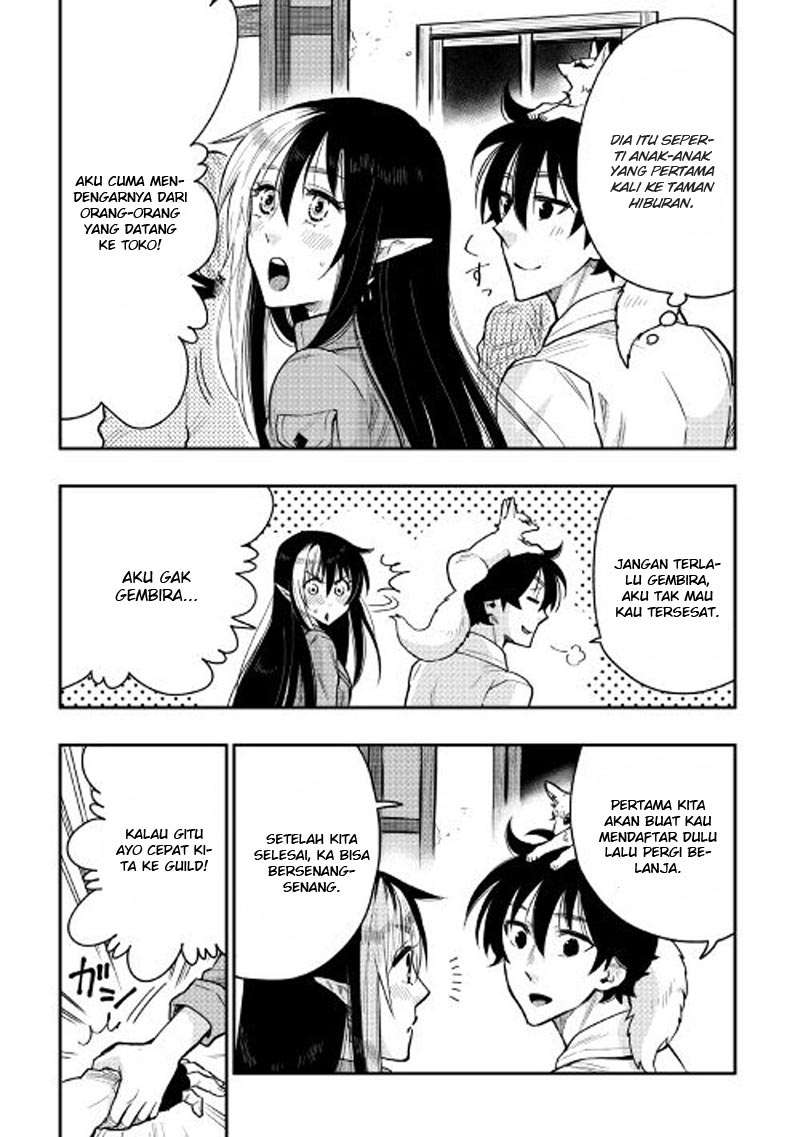 The New Gate Chapter 21 page 2