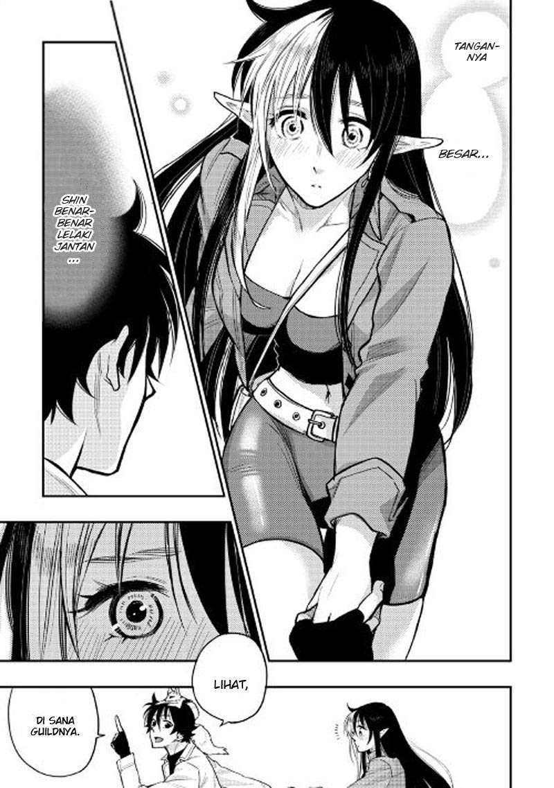 The New Gate Chapter 21 page 5