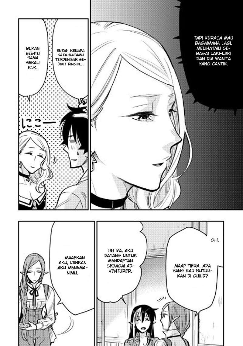 The New Gate Chapter 21 page 12