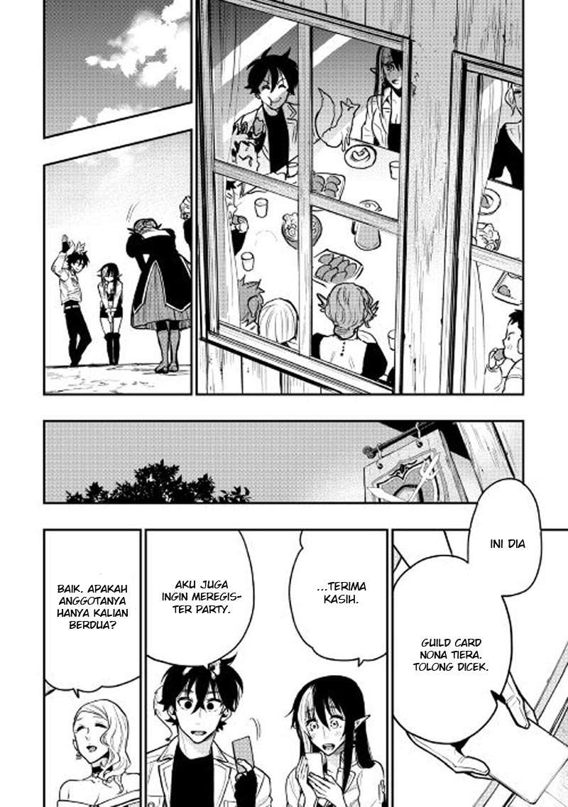 The New Gate Chapter 22 page 14
