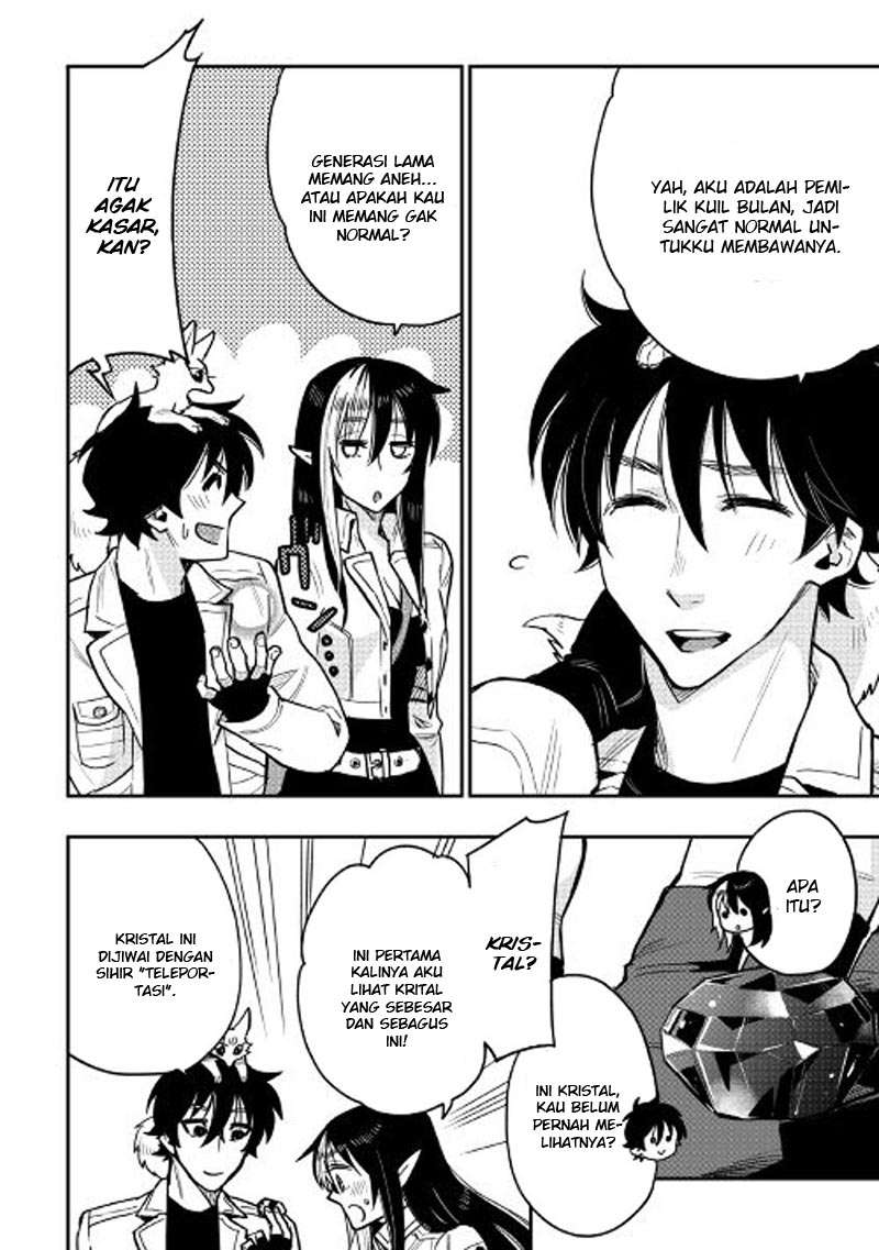 The New Gate Chapter 22 page 16