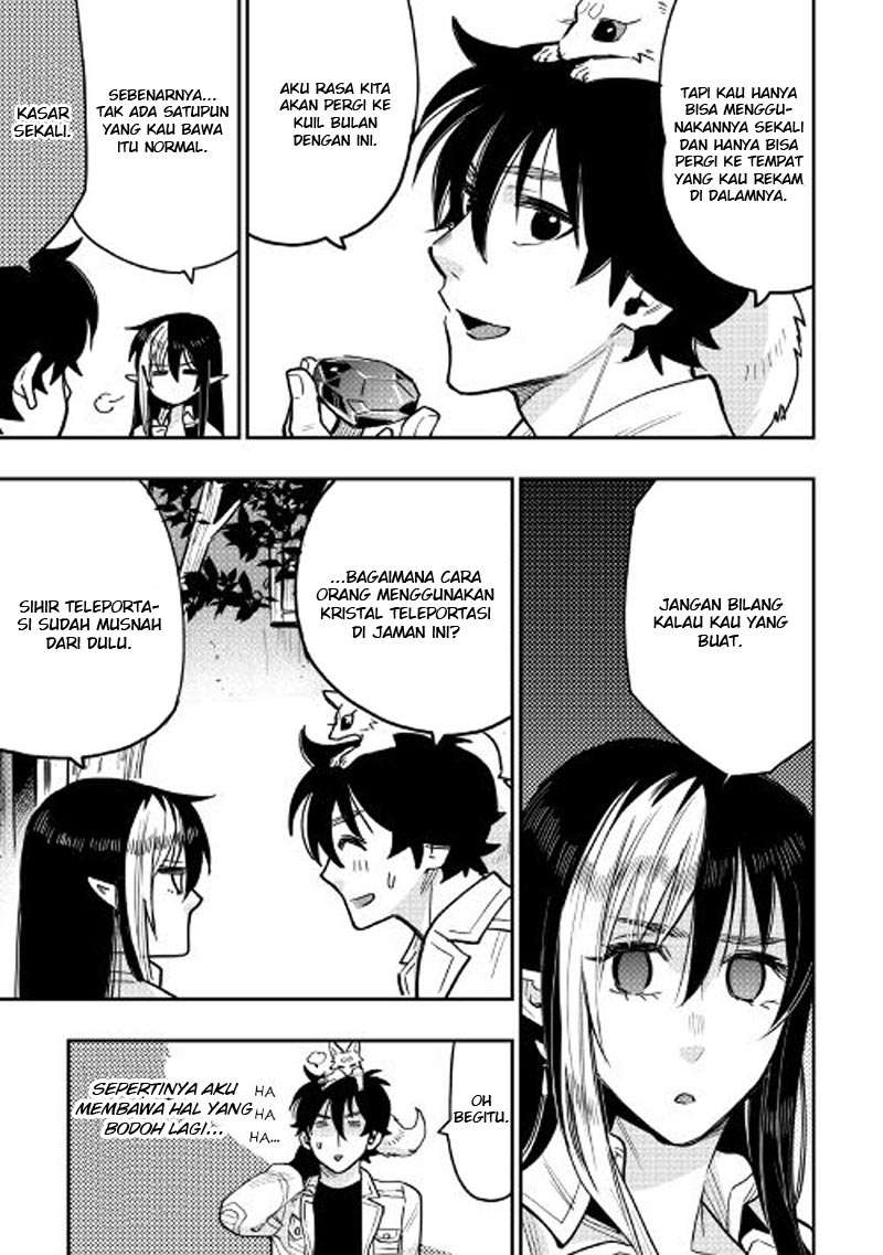 The New Gate Chapter 22 page 17