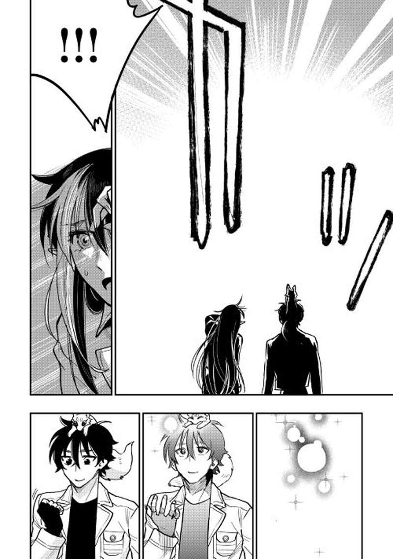 The New Gate Chapter 22 page 22