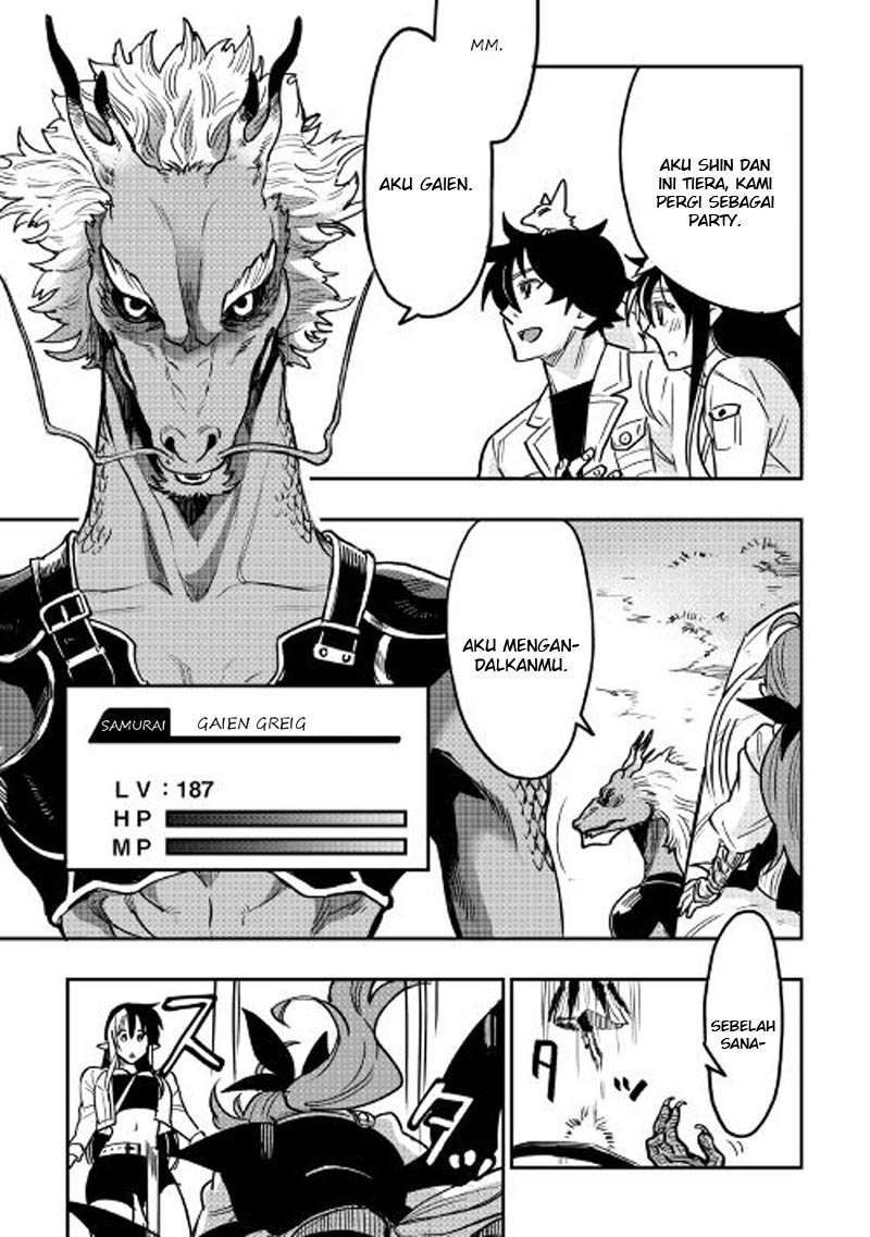 The New Gate Chapter 22 page 25