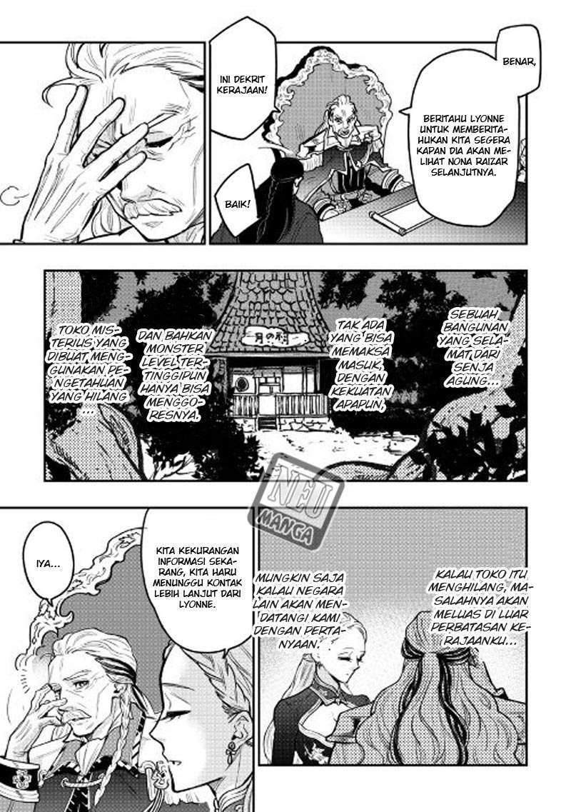 The New Gate Chapter 24 page 3