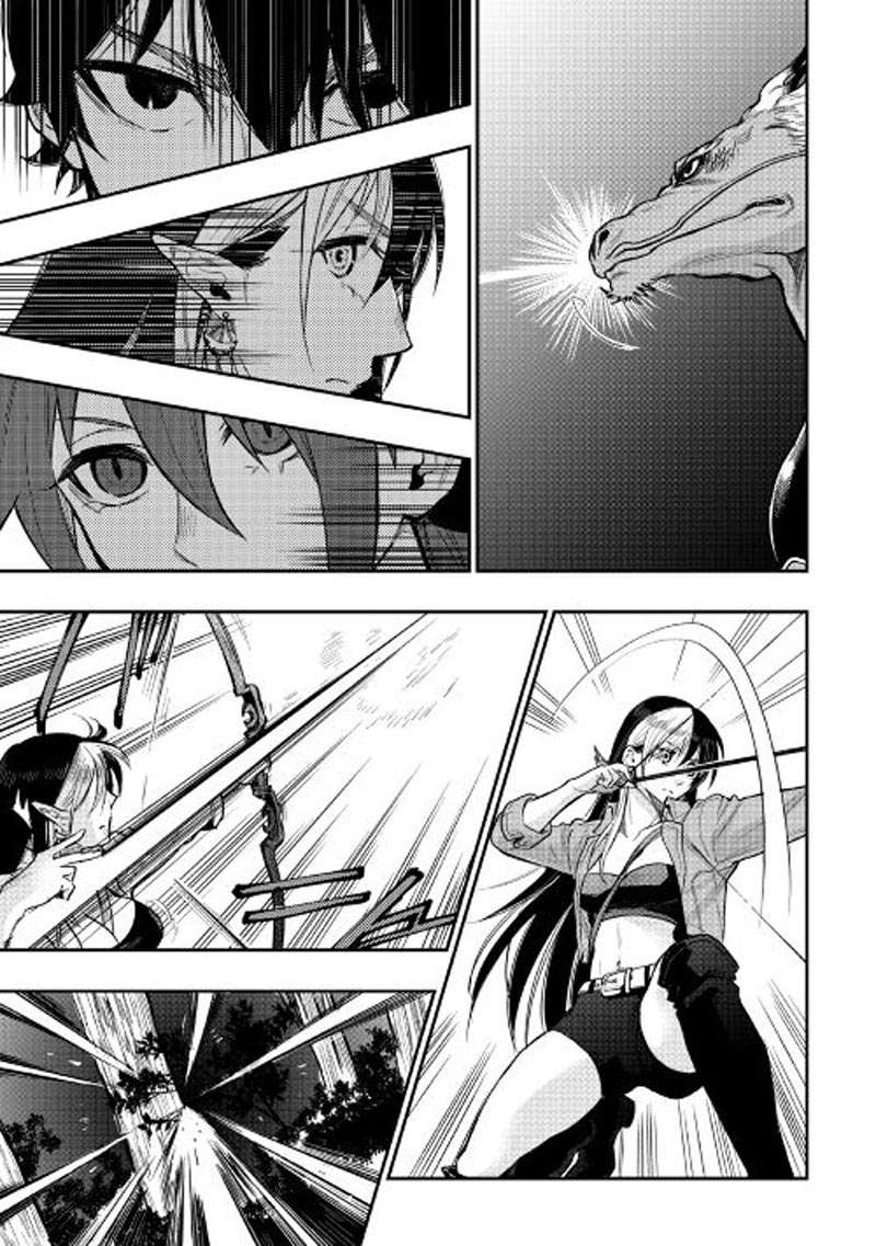 The New Gate Chapter 24 page 11