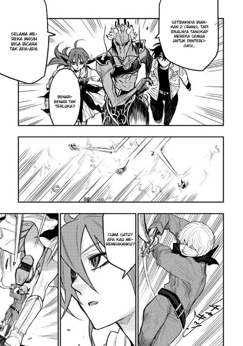 The New Gate Chapter 24 page 13