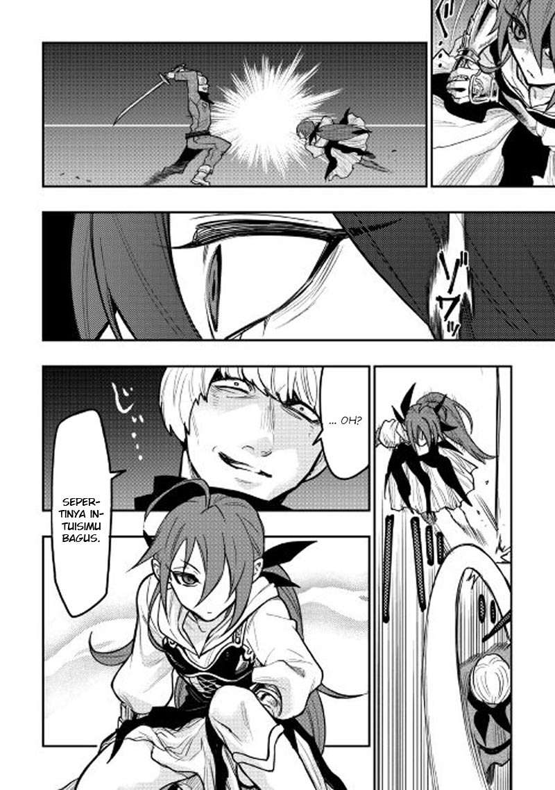 The New Gate Chapter 24 page 14