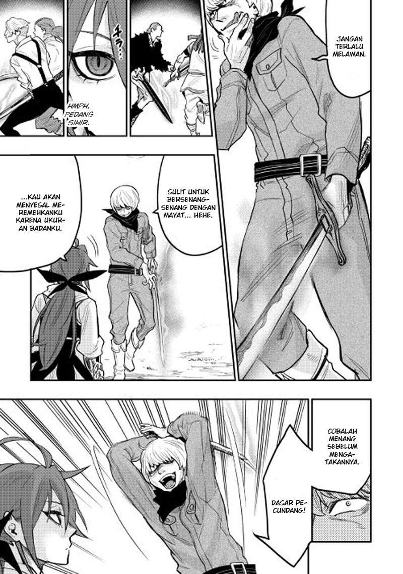The New Gate Chapter 24 page 15