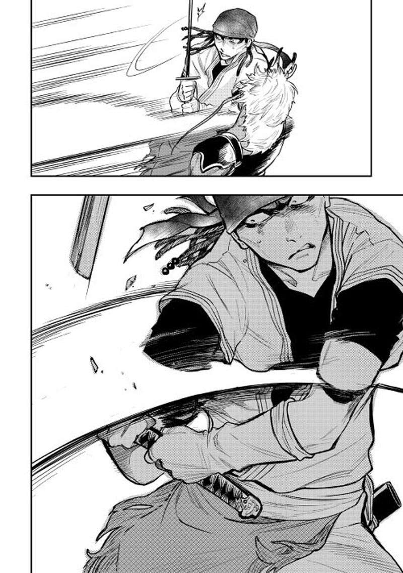 The New Gate Chapter 24 page 20