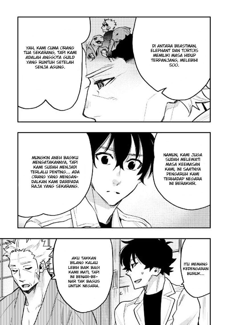 The New Gate Chapter 29 page 3