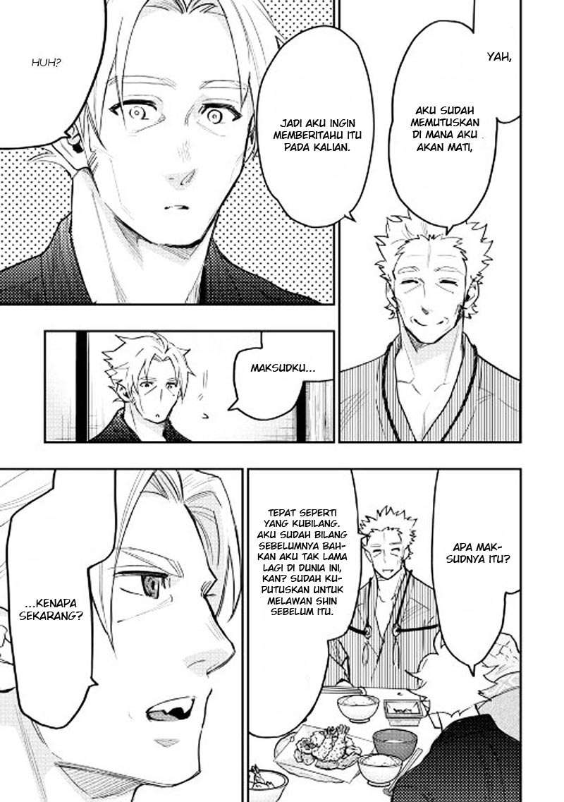 The New Gate Chapter 29 page 21