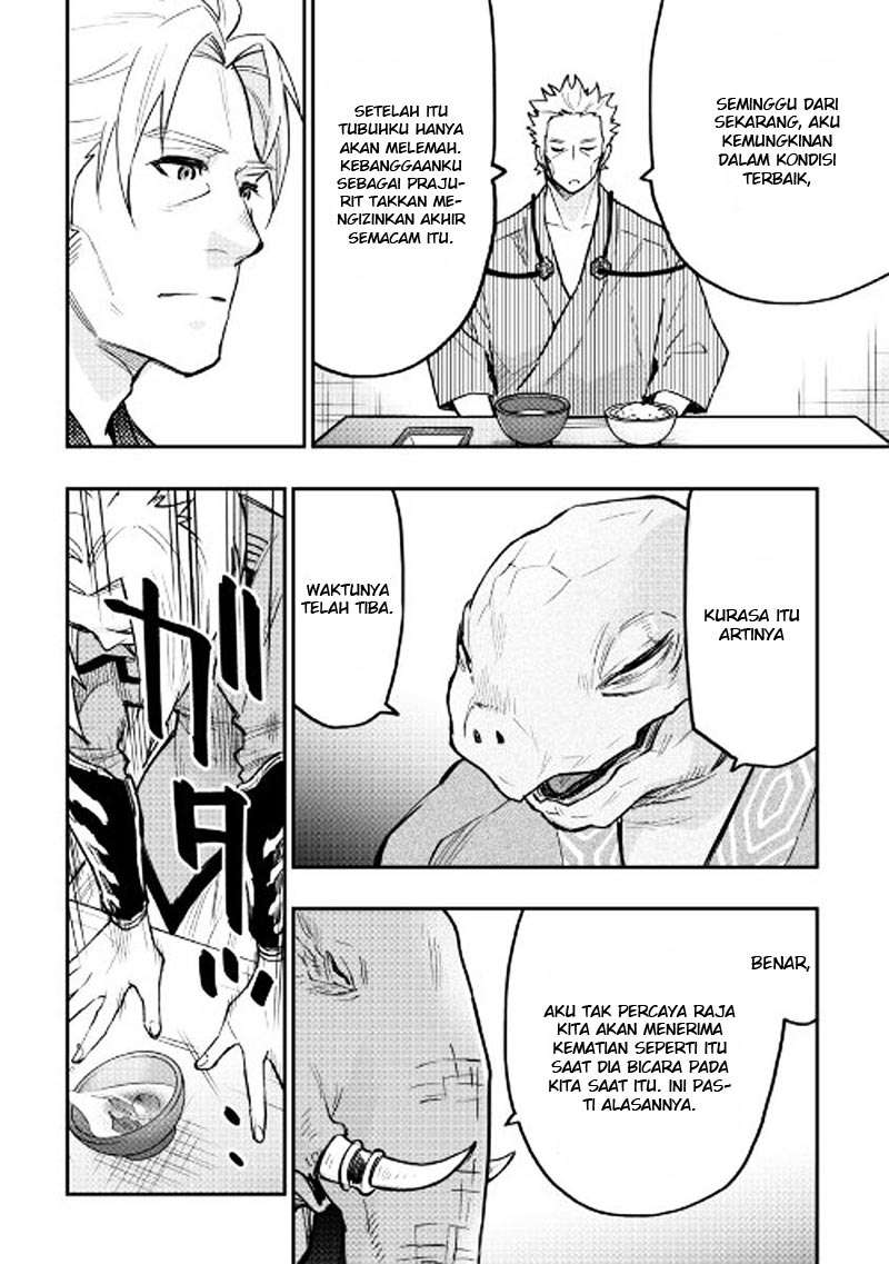 The New Gate Chapter 29 page 22