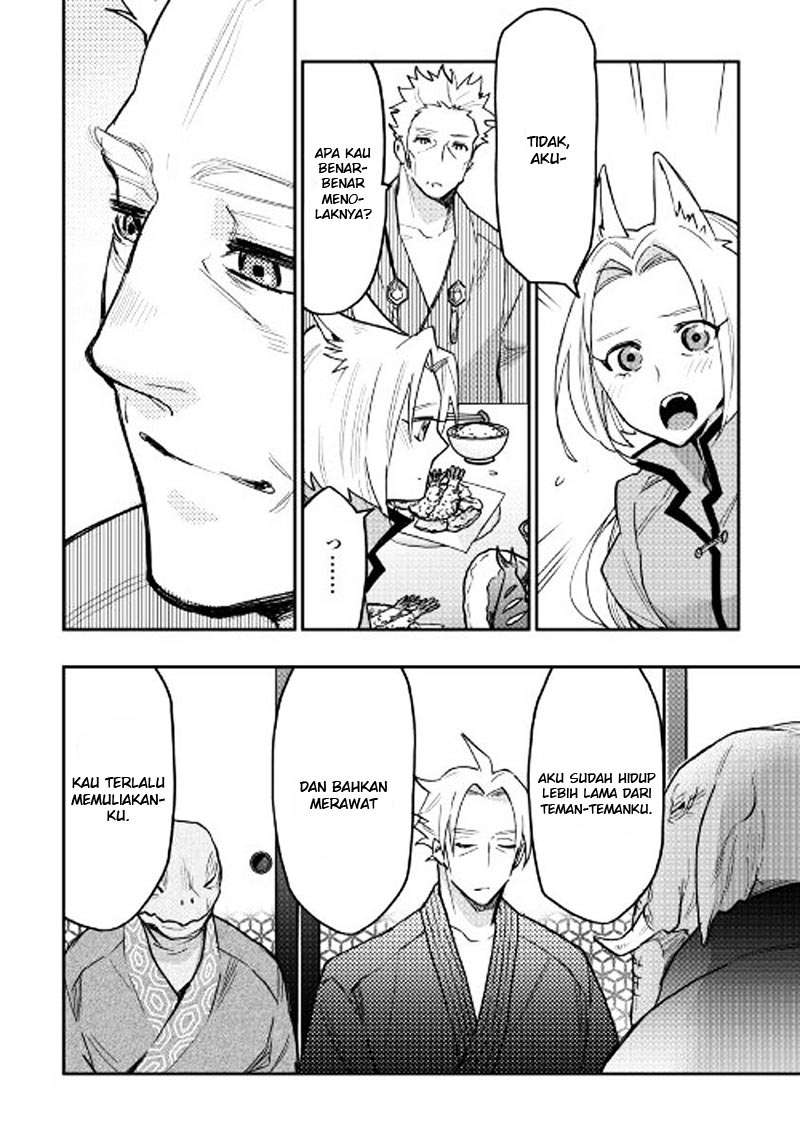 The New Gate Chapter 29 page 24