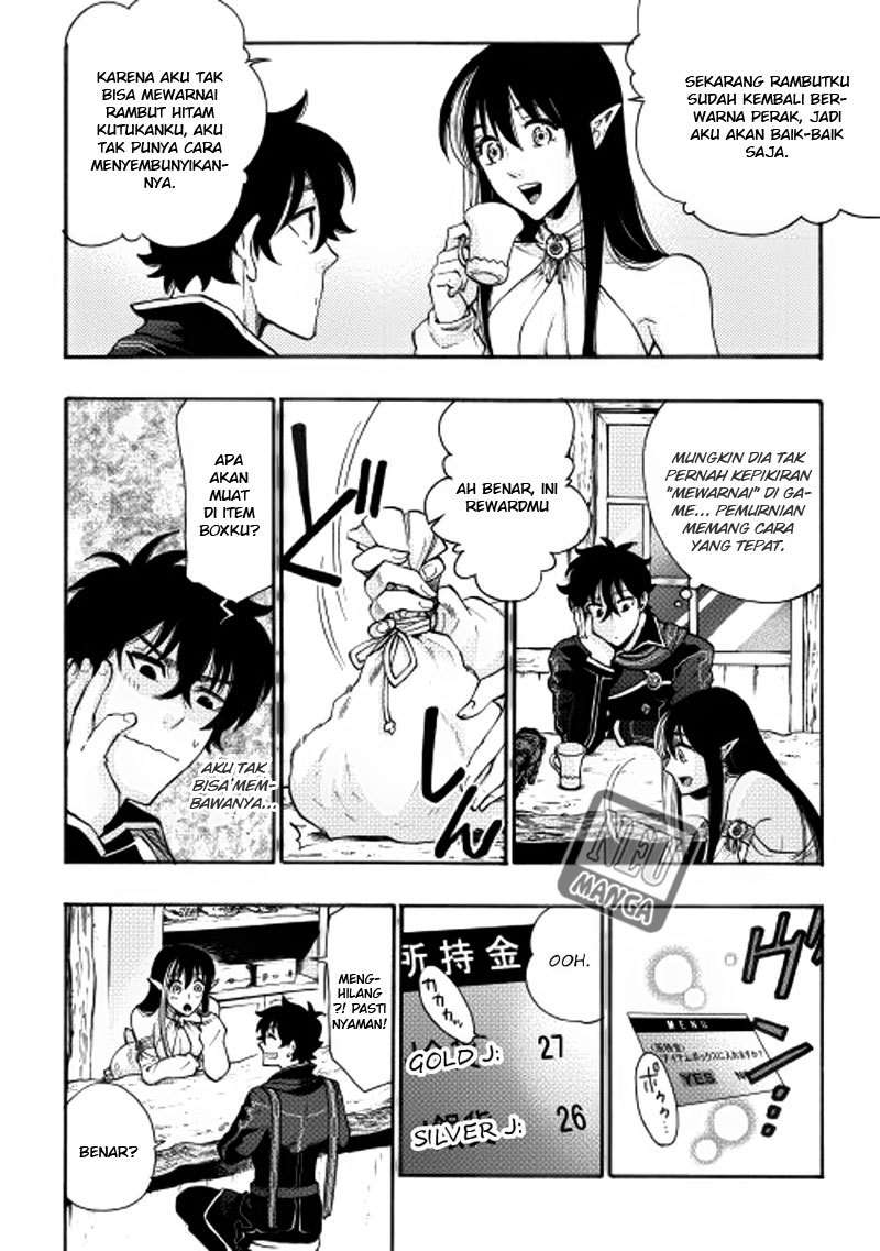 The New Gate Chapter 3 page 2
