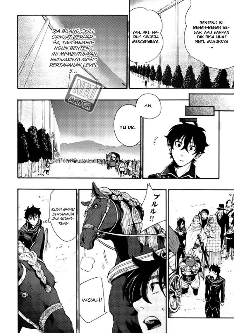 The New Gate Chapter 3 page 6