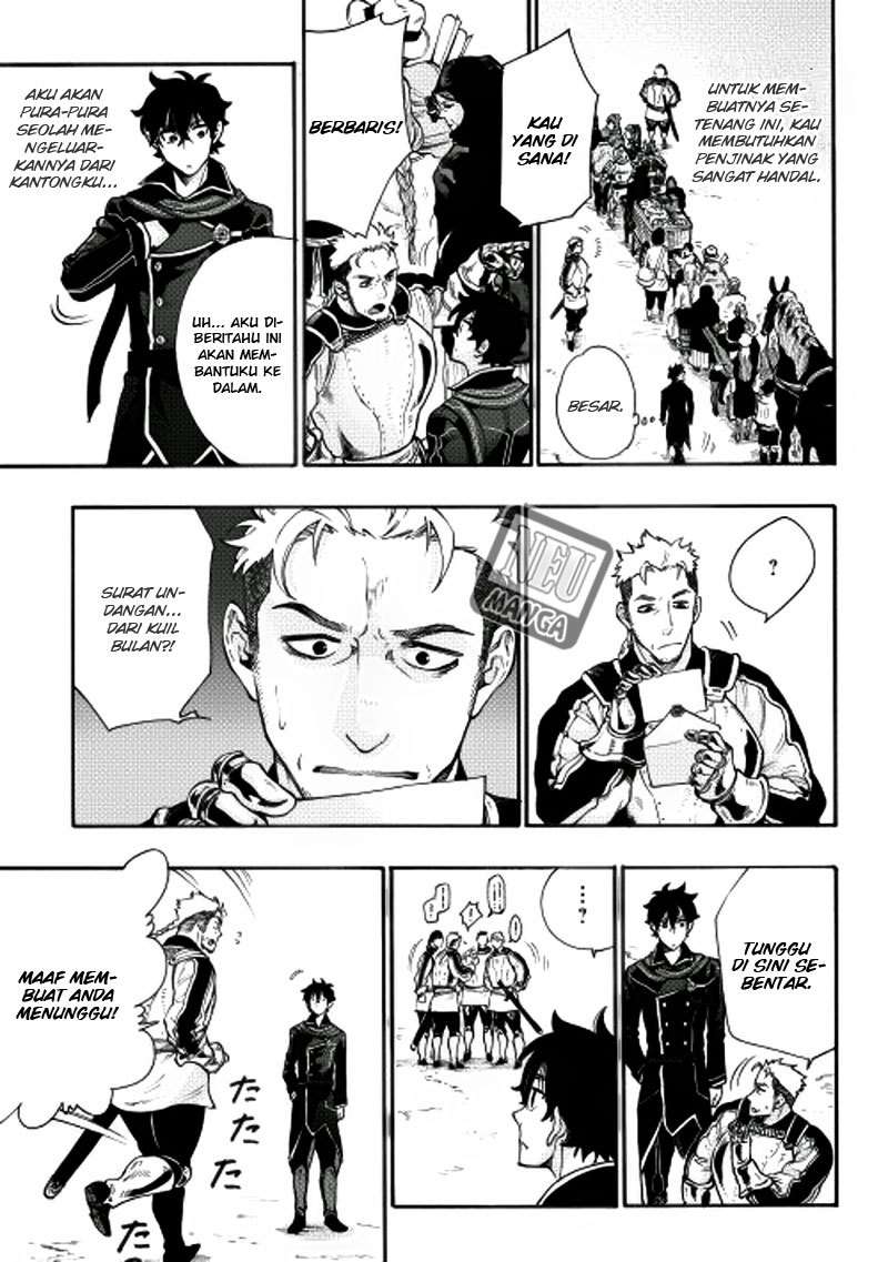 The New Gate Chapter 3 page 7
