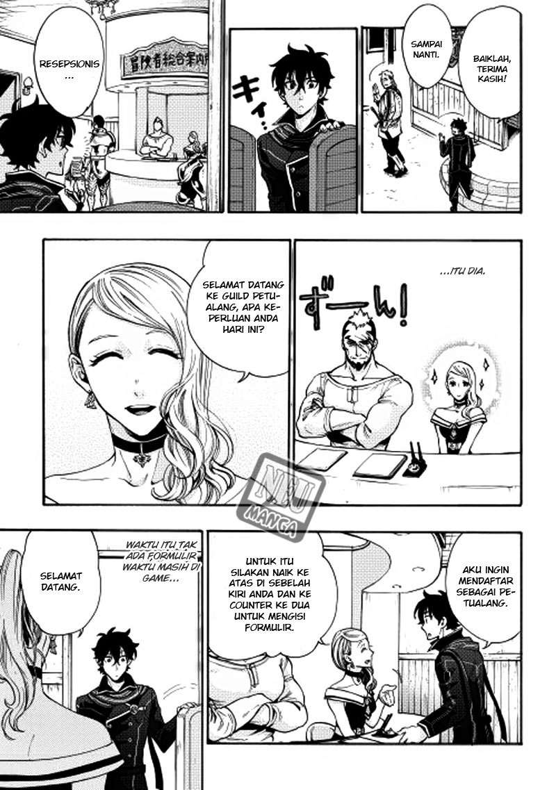 The New Gate Chapter 3 page 11