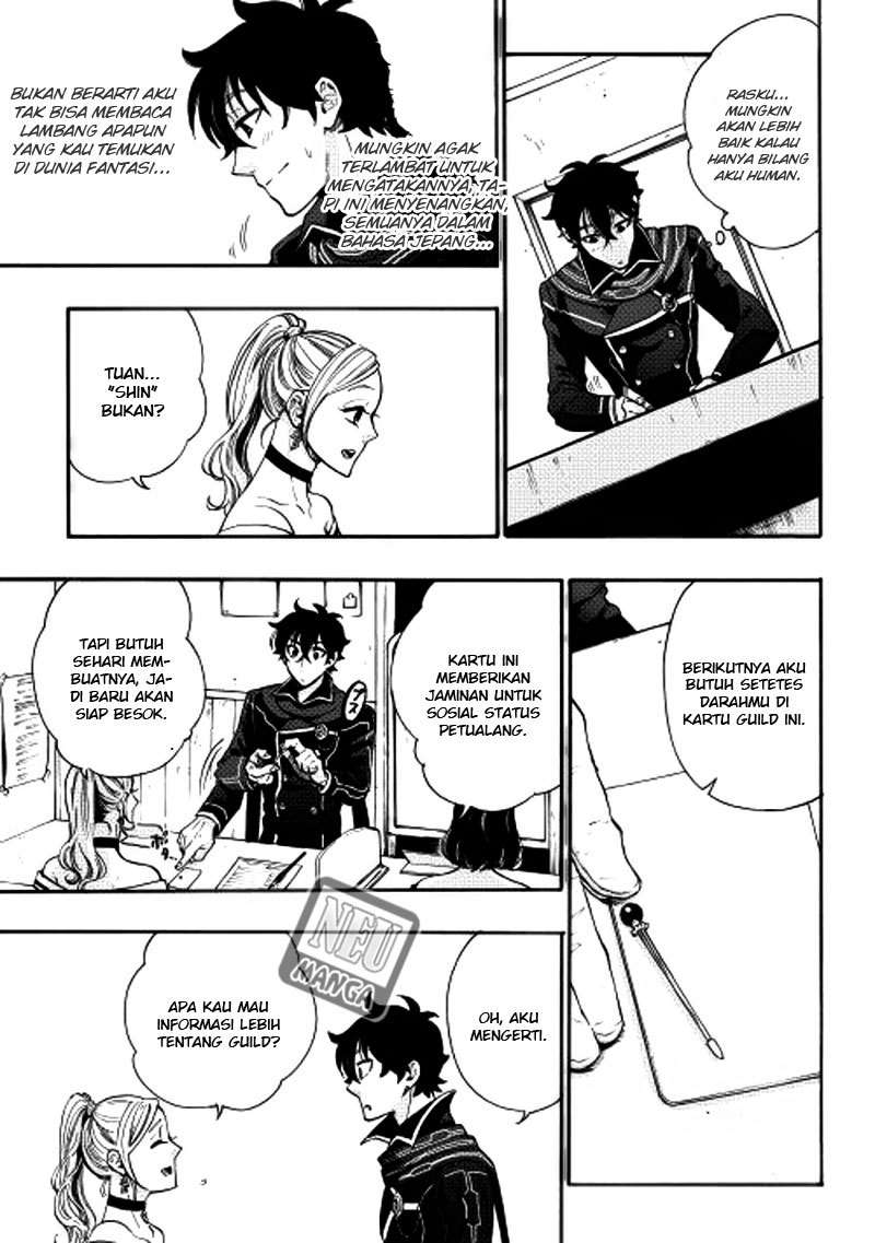 The New Gate Chapter 3 page 13