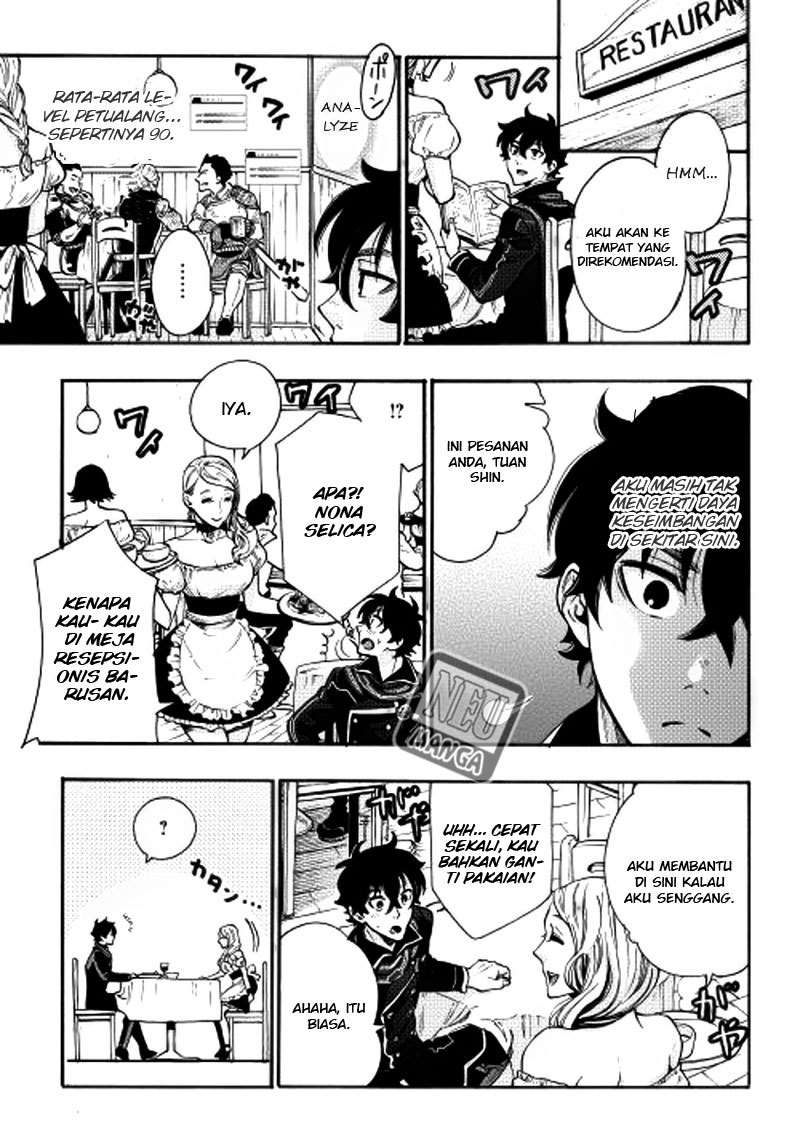 The New Gate Chapter 3 page 15