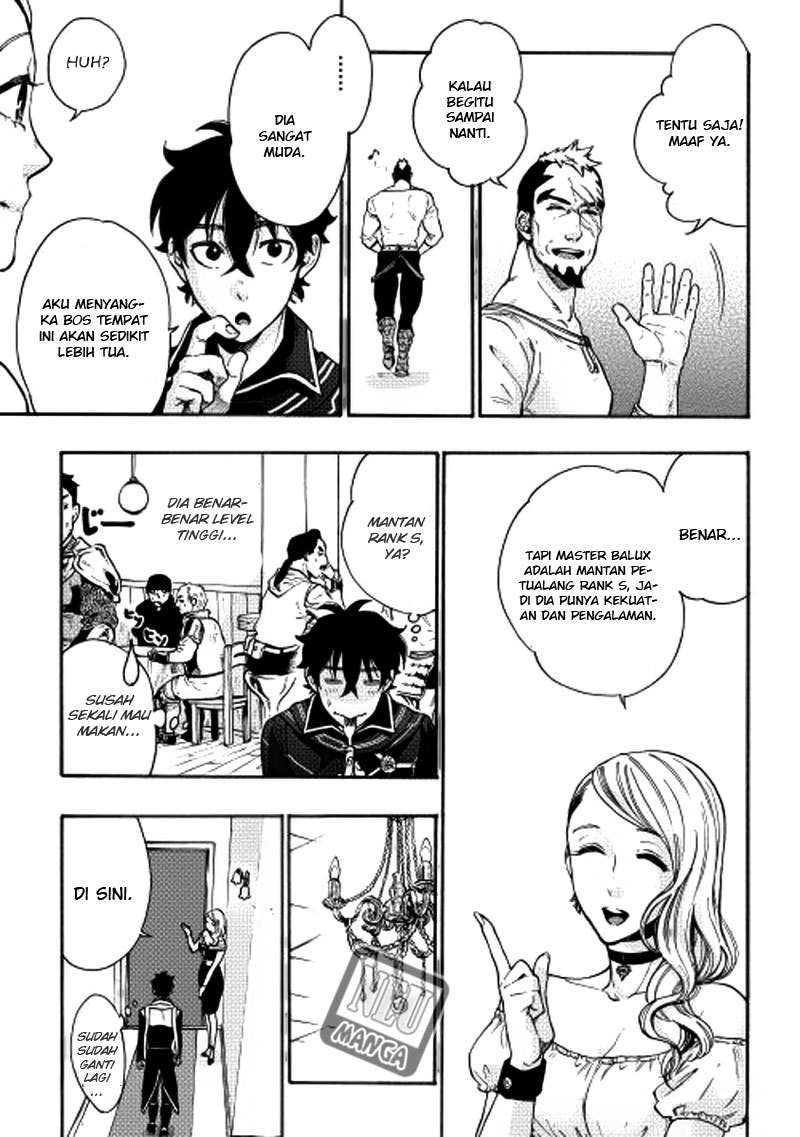 The New Gate Chapter 3 page 19