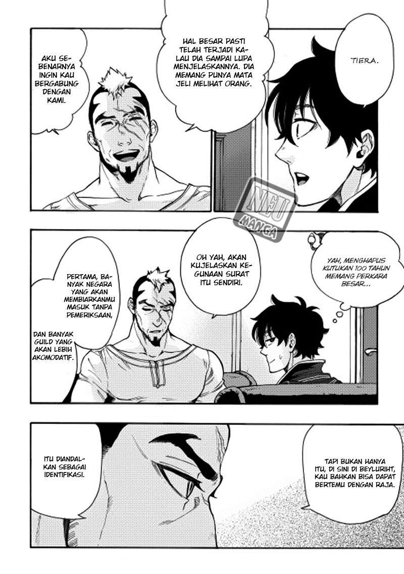 The New Gate Chapter 3 page 22