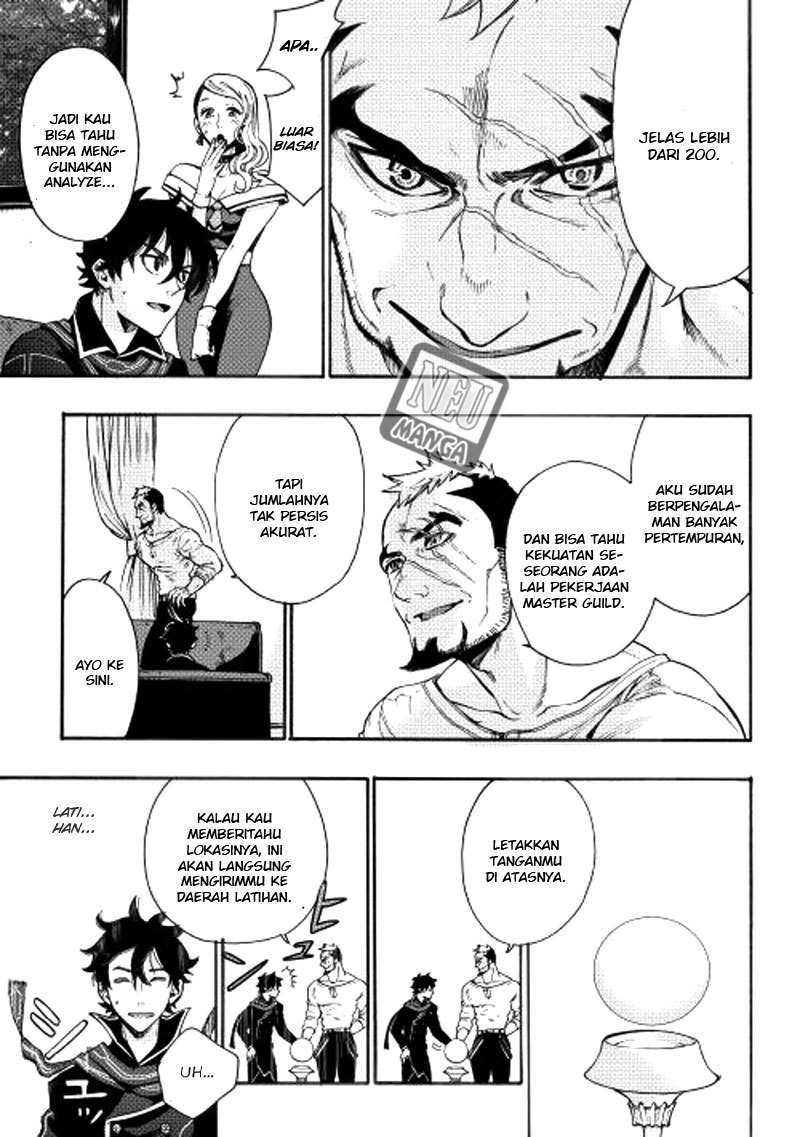 The New Gate Chapter 3 page 25