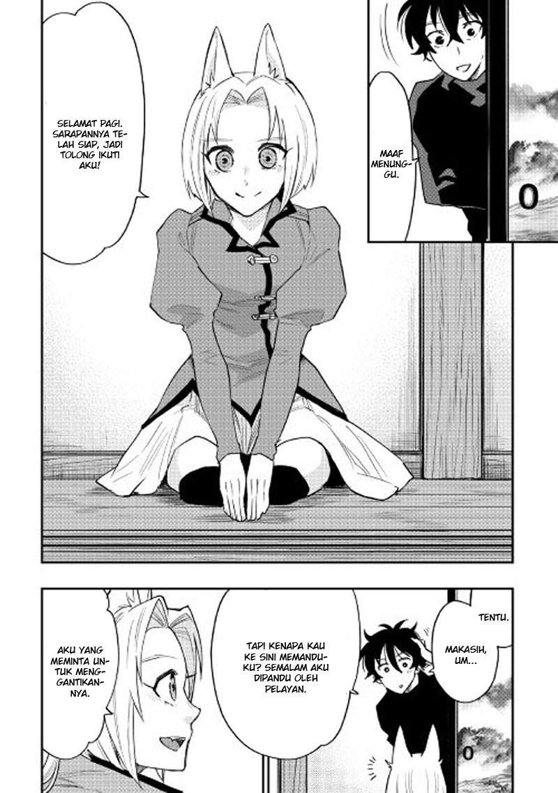 The New Gate Chapter 30 page 2