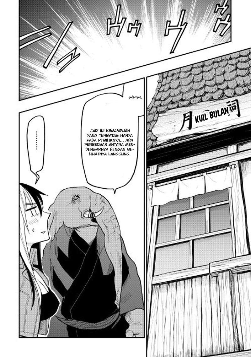 The New Gate Chapter 30 page 10