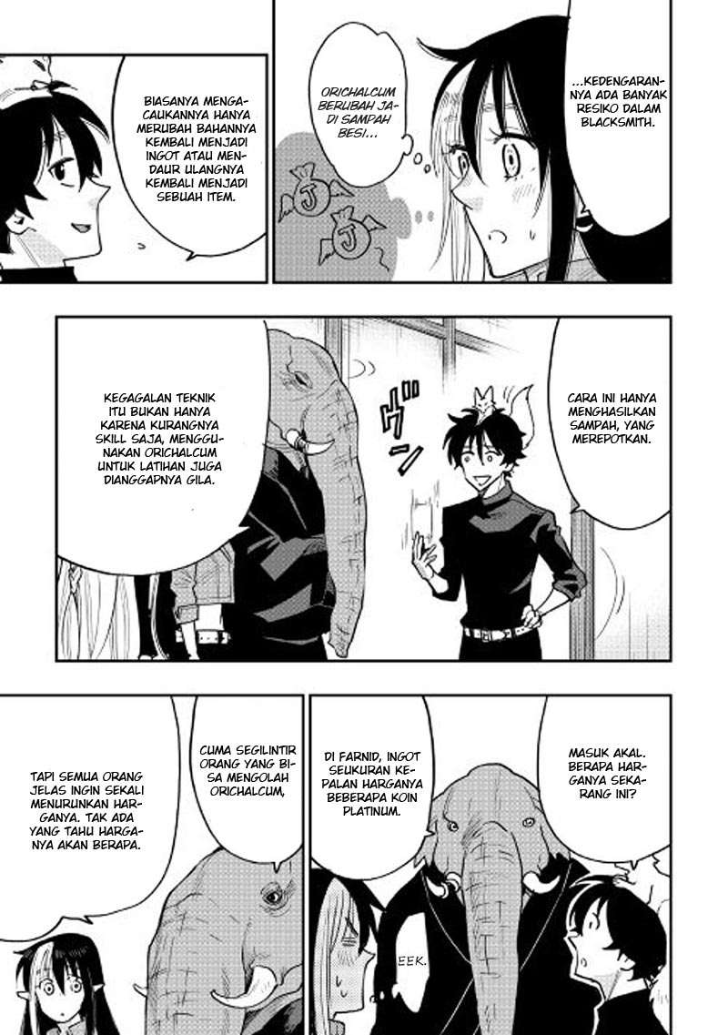 The New Gate Chapter 30 page 17