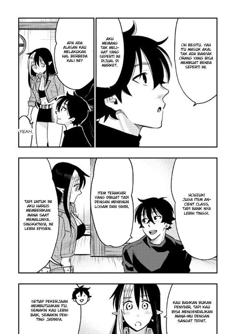 The New Gate Chapter 30 page 24
