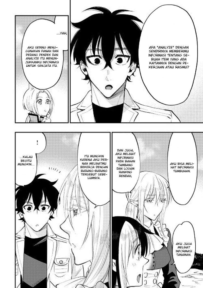 The New Gate Chapter 36 page 2