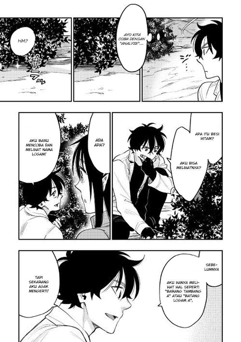 The New Gate Chapter 36 page 3