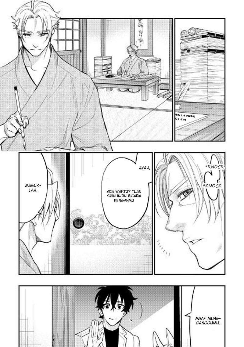 The New Gate Chapter 36 page 9