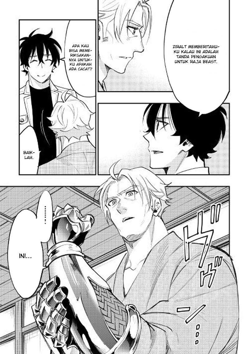The New Gate Chapter 36 page 13