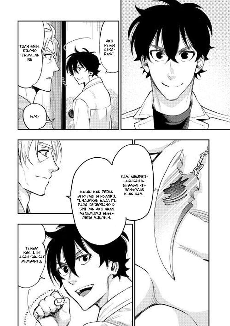 The New Gate Chapter 36 page 16