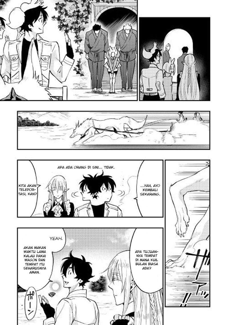 The New Gate Chapter 36 page 17